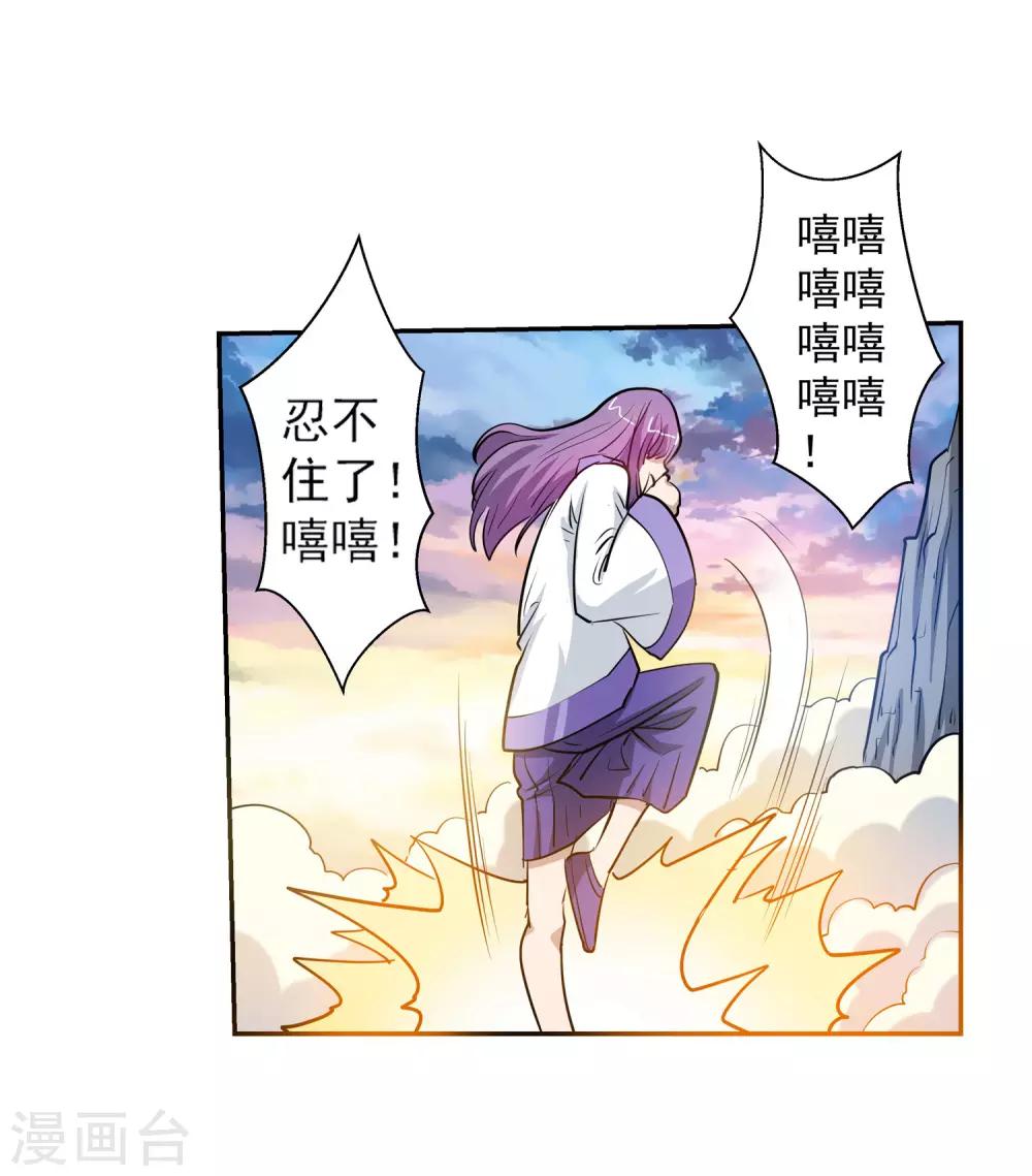 第 45 页