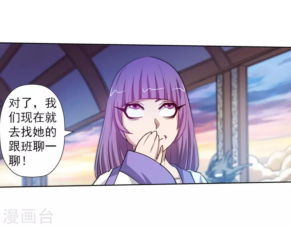 第 47 页