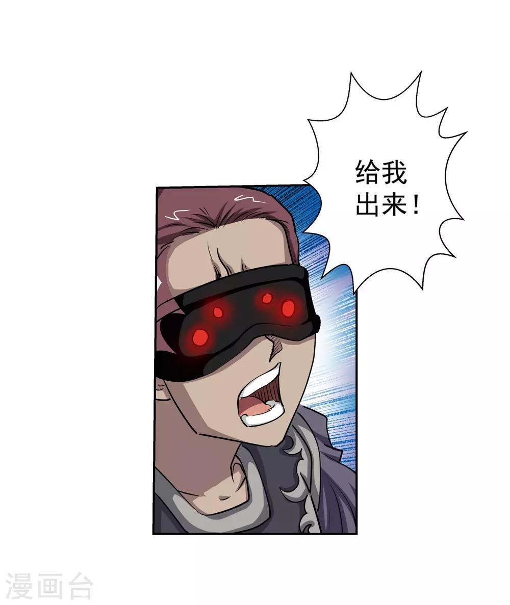 第 49 页