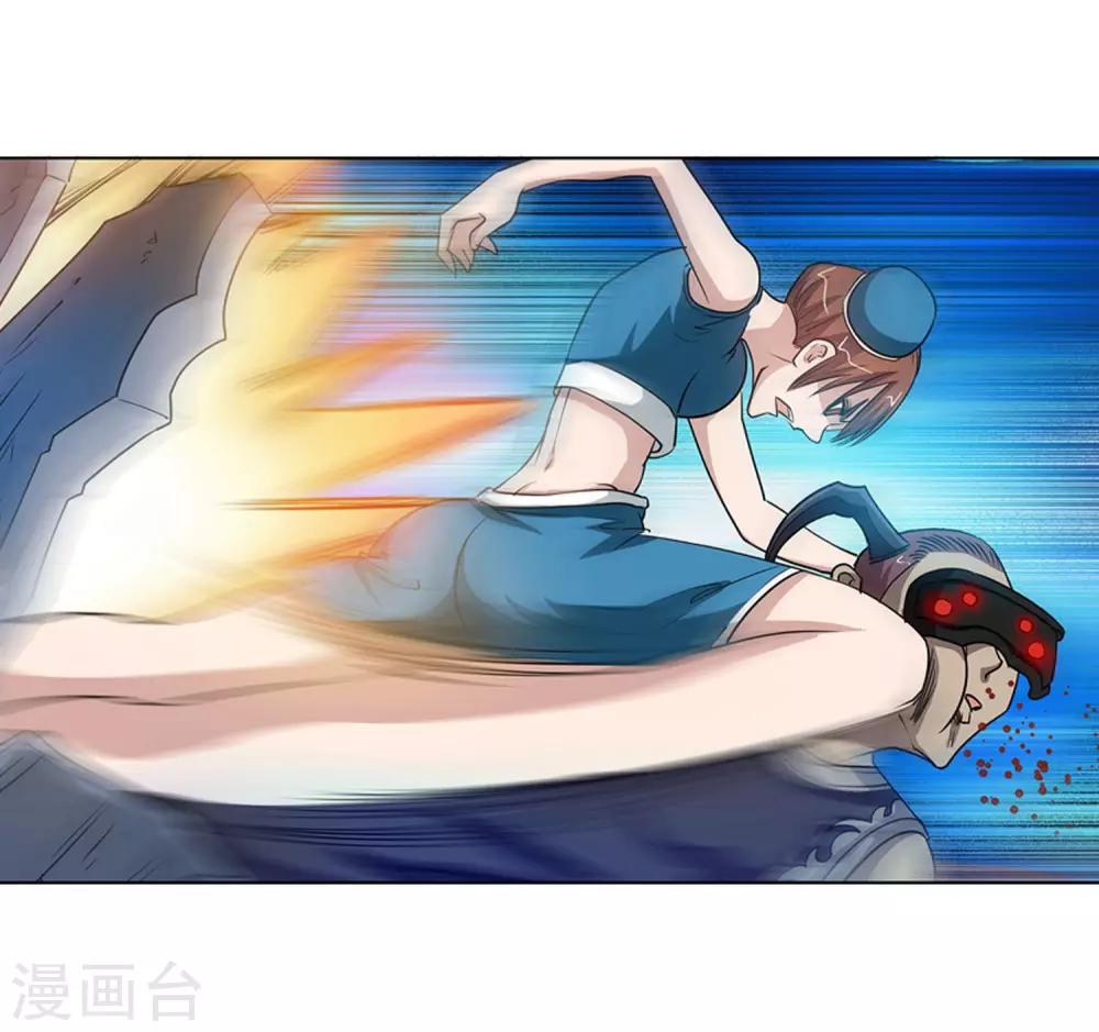 第 51 页