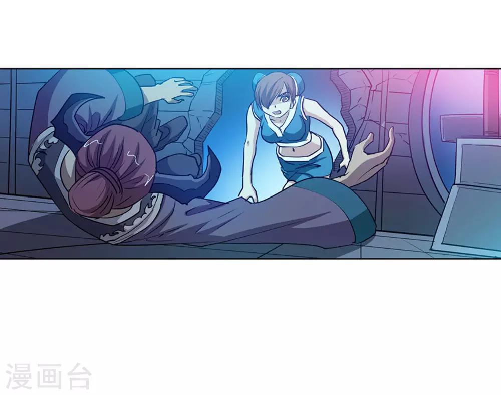 第 52 页