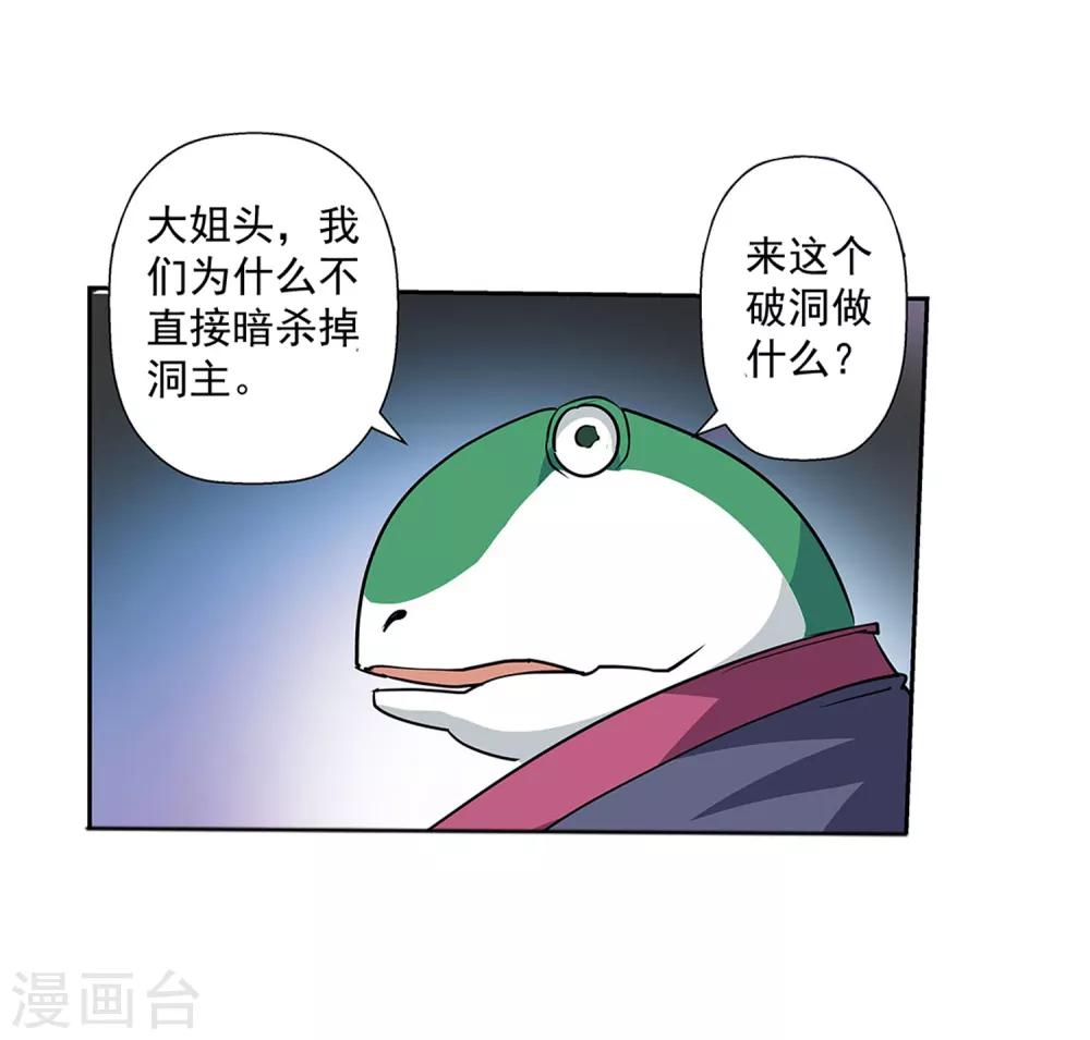 第 31 页