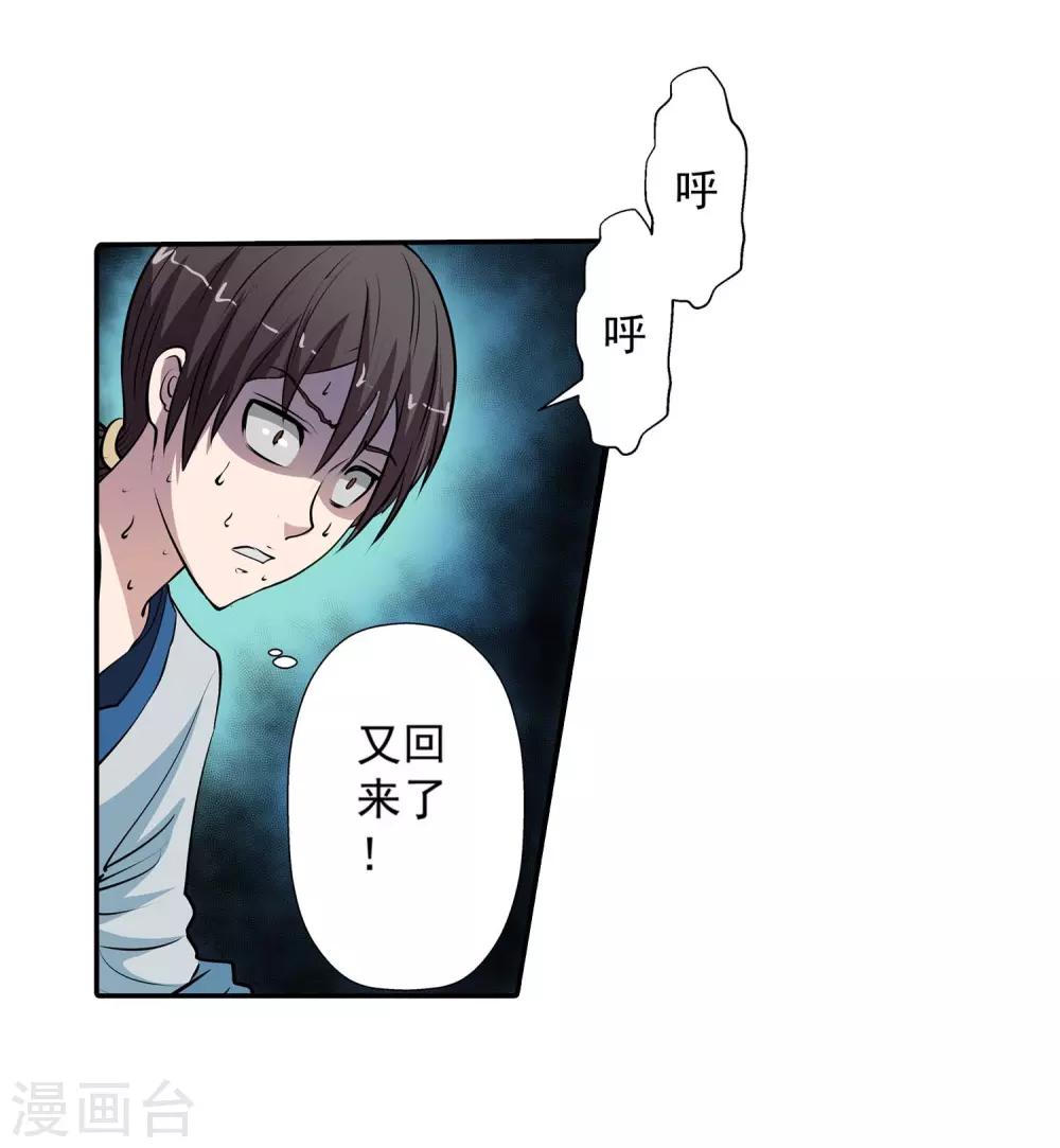 第 46 页