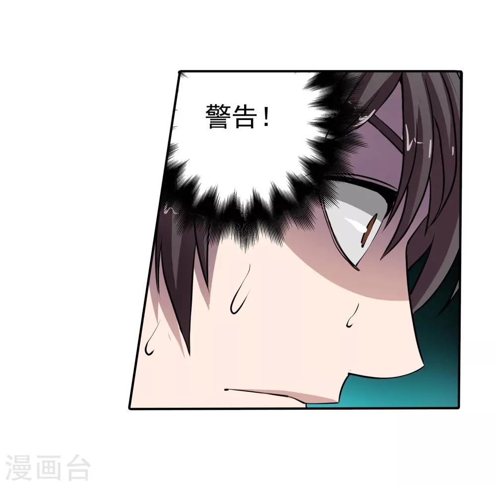 第 47 页