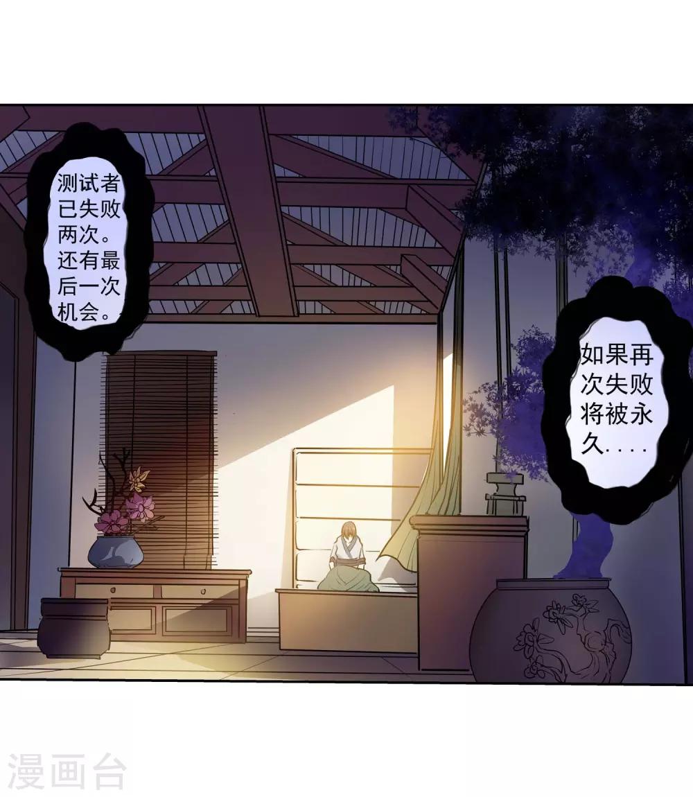 第 48 页