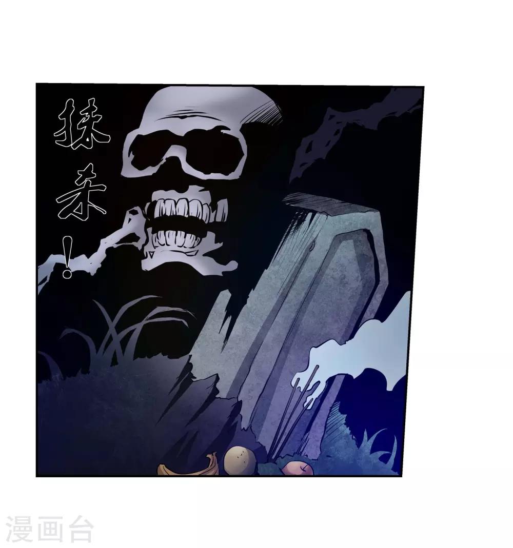 第 49 页