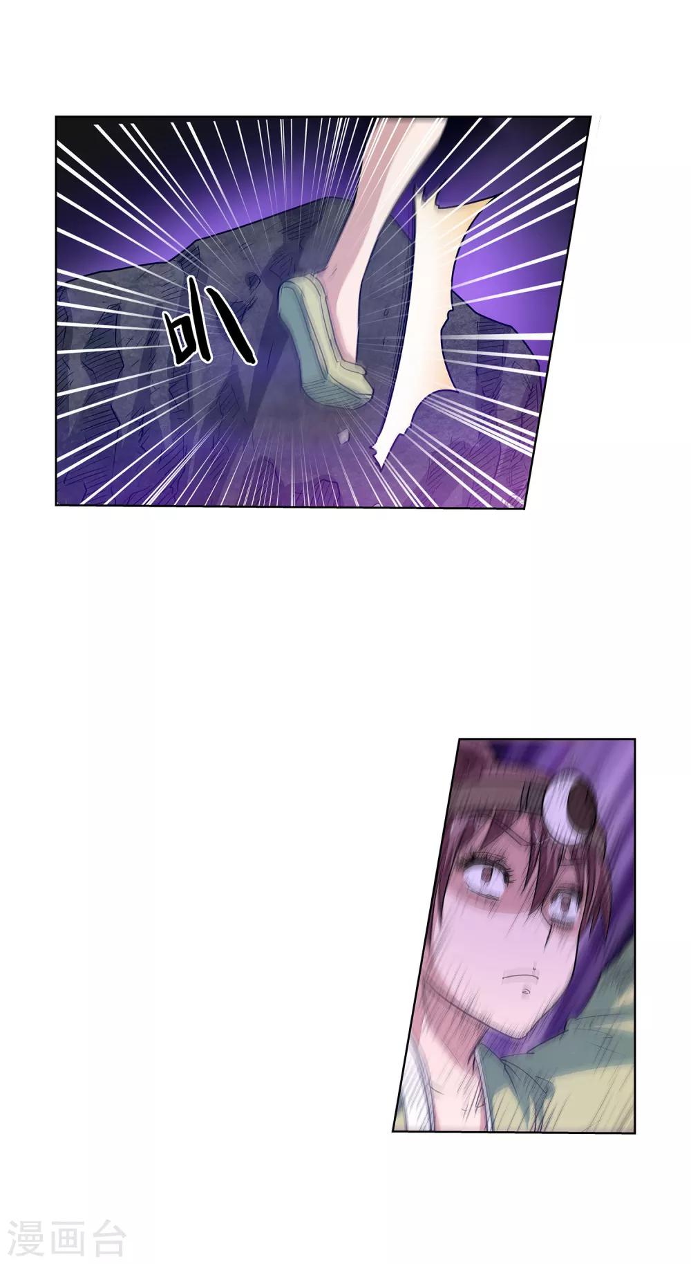 第 30 页
