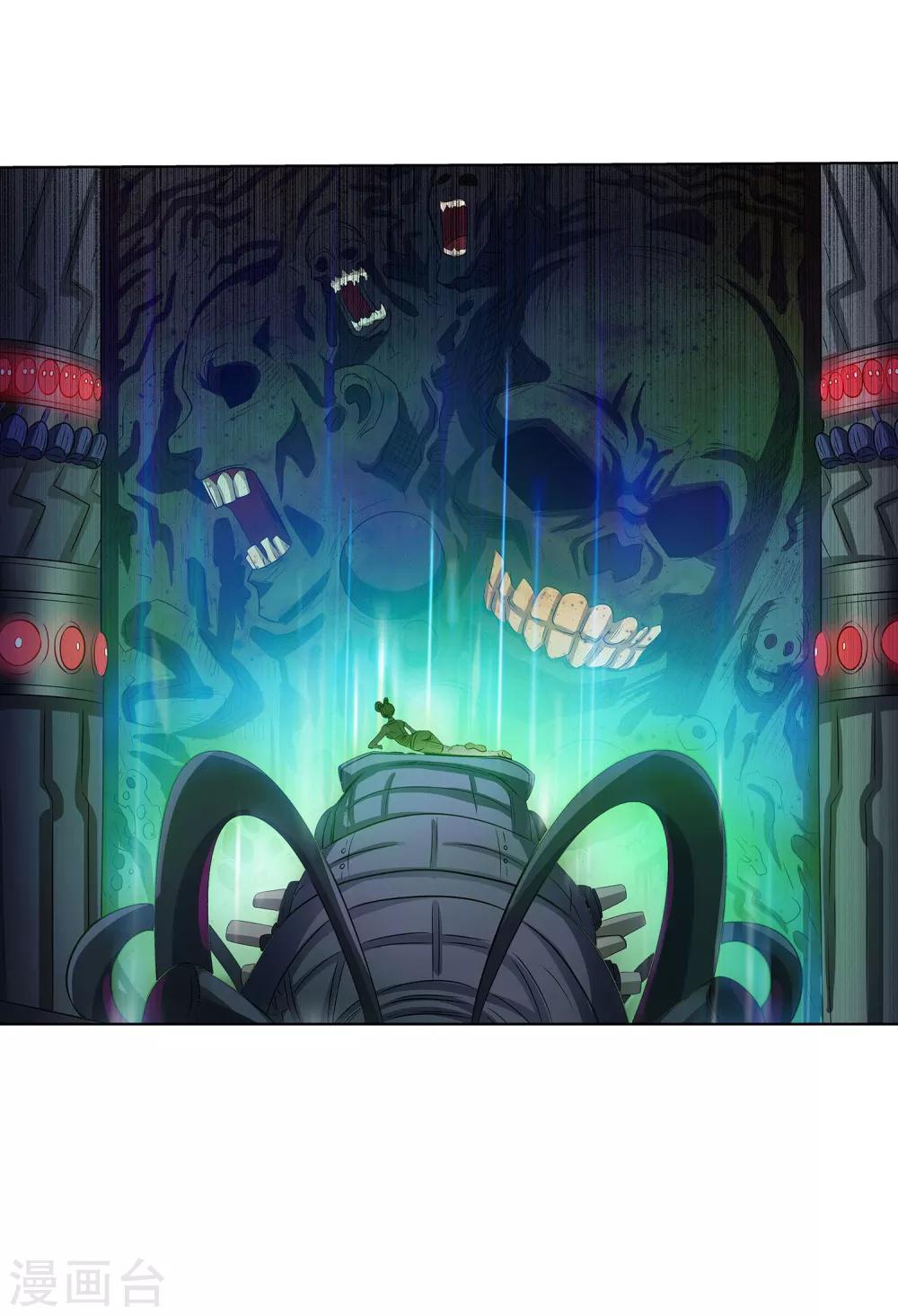 第 27 页