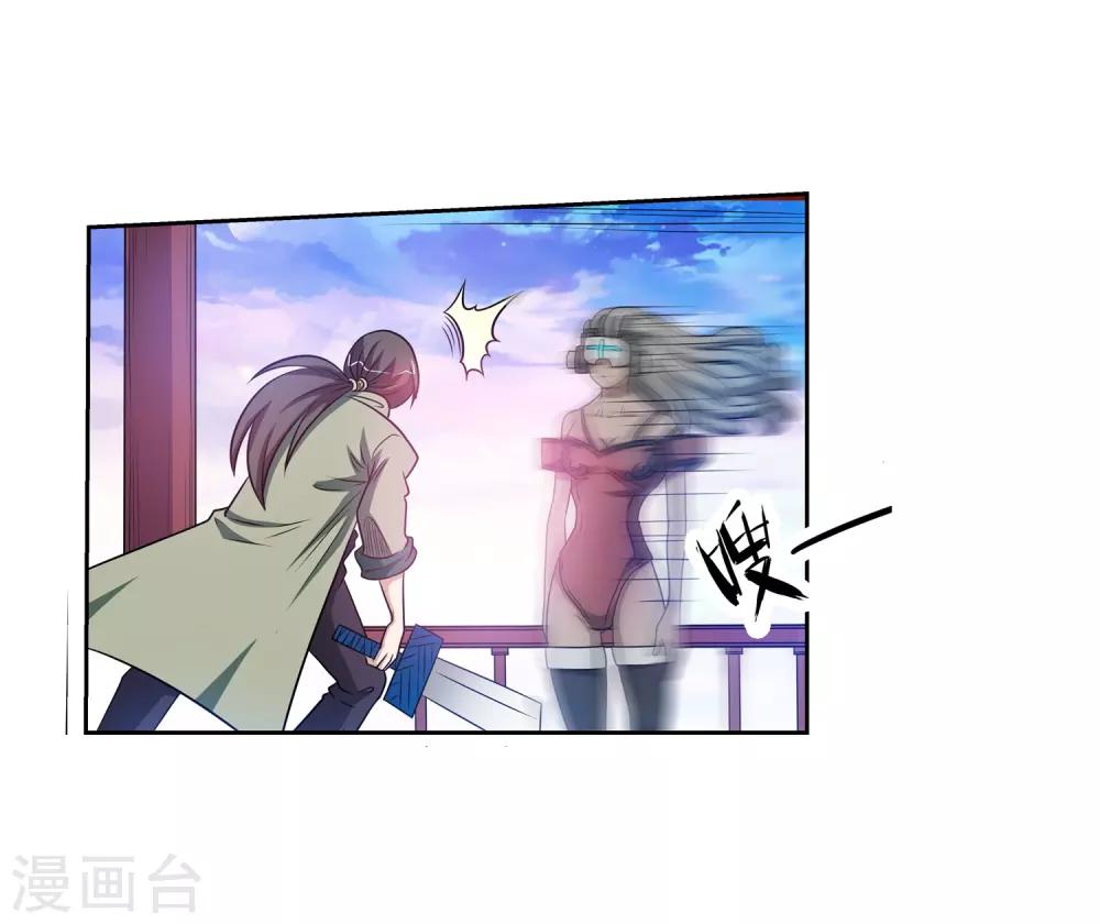 第 27 页