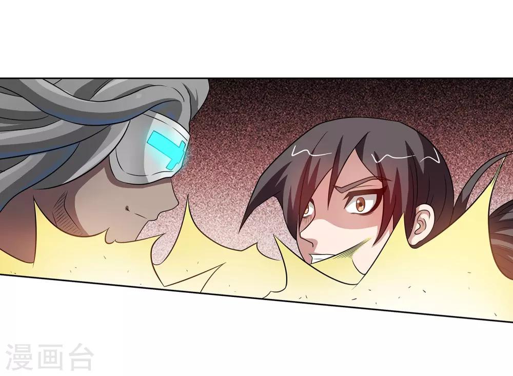 第 37 页