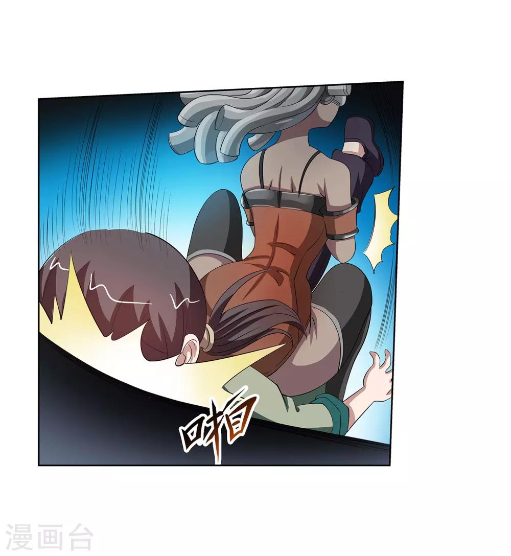第 41 页