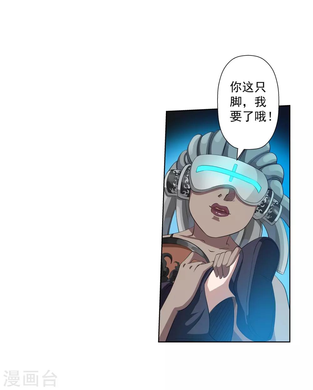 第 42 页