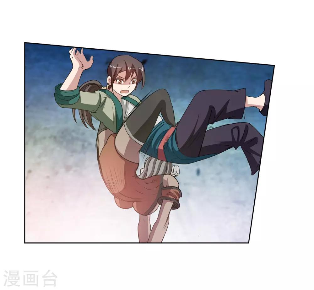 第 47 页