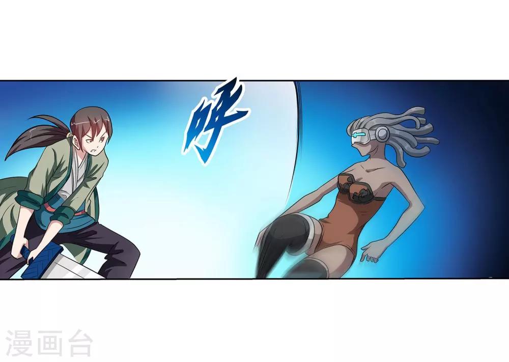 第 16 页