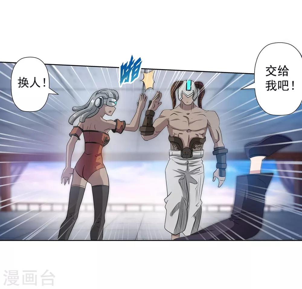 第 27 页