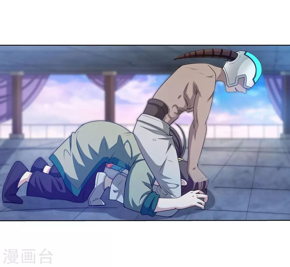 第 32 页
