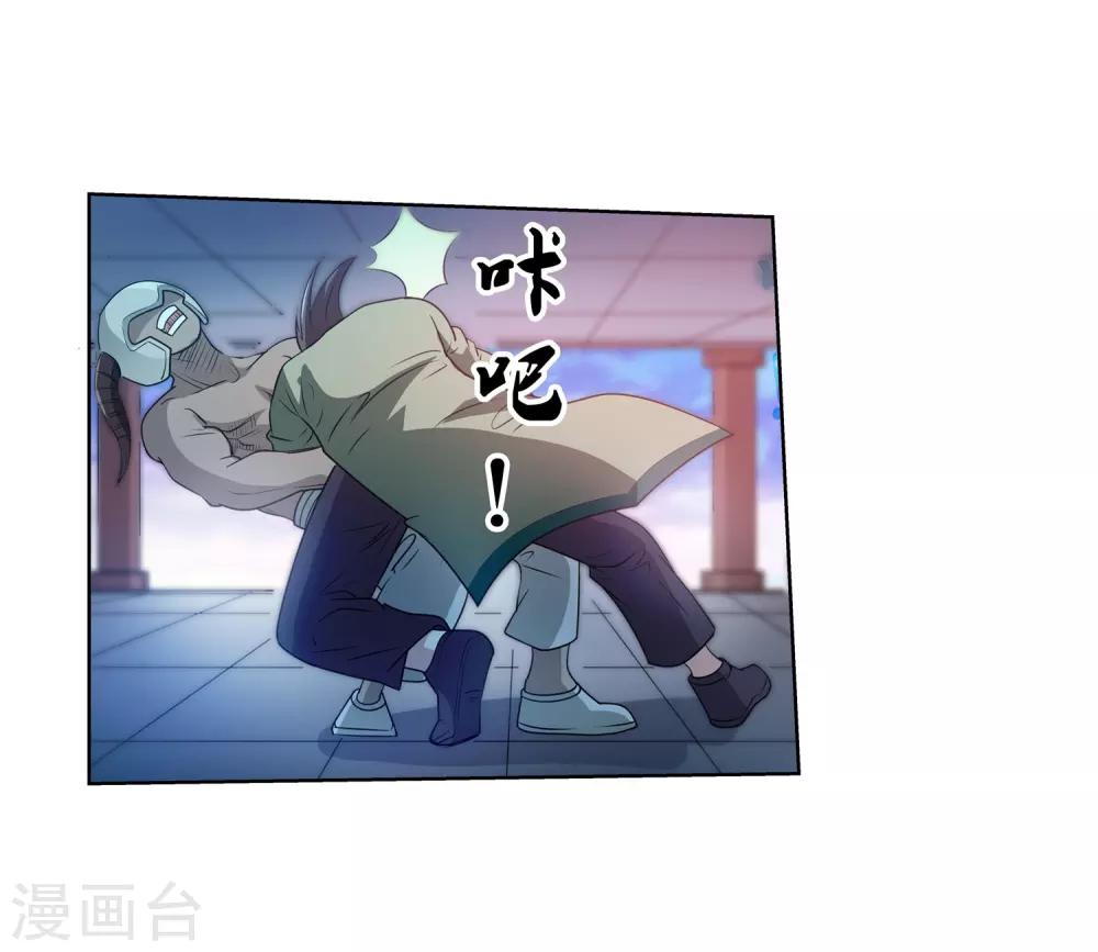 第 37 页