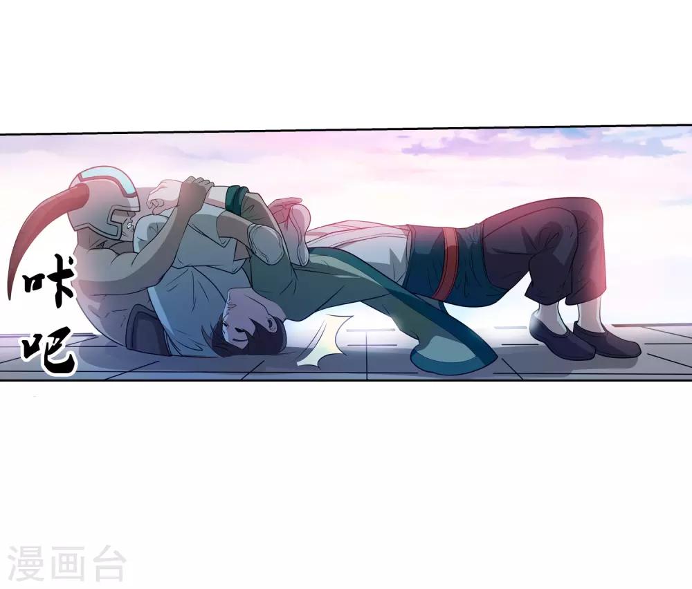 第 39 页