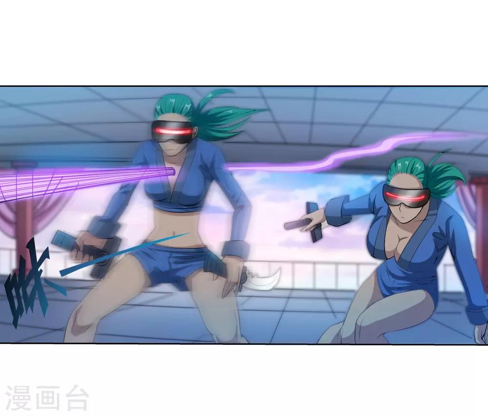 第 24 页