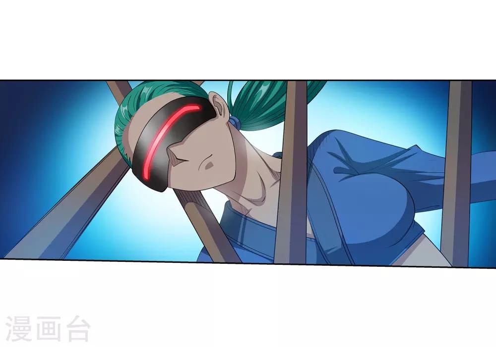 第 29 页