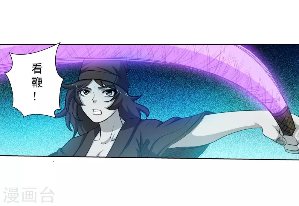 第 31 页