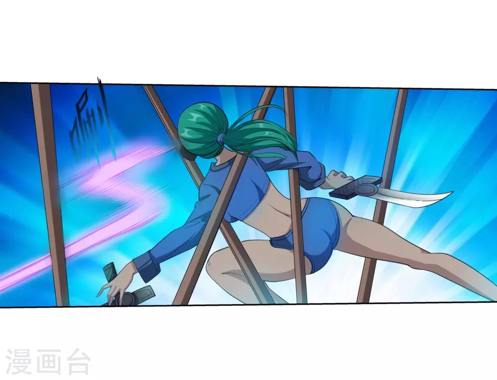 第 32 页