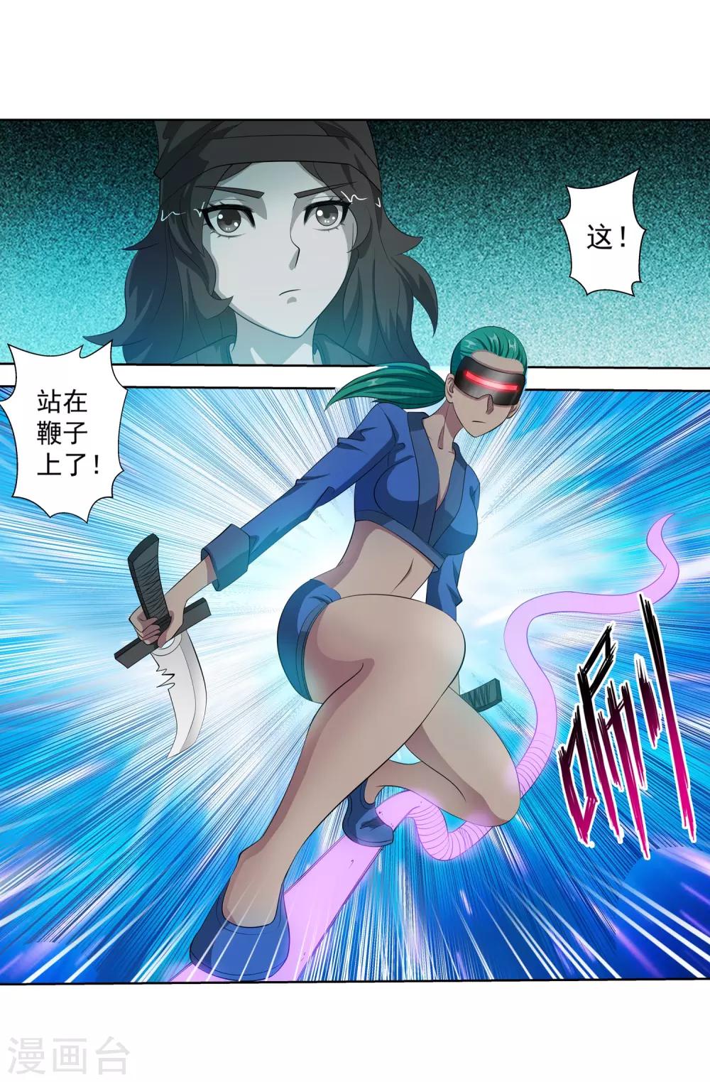 第 35 页