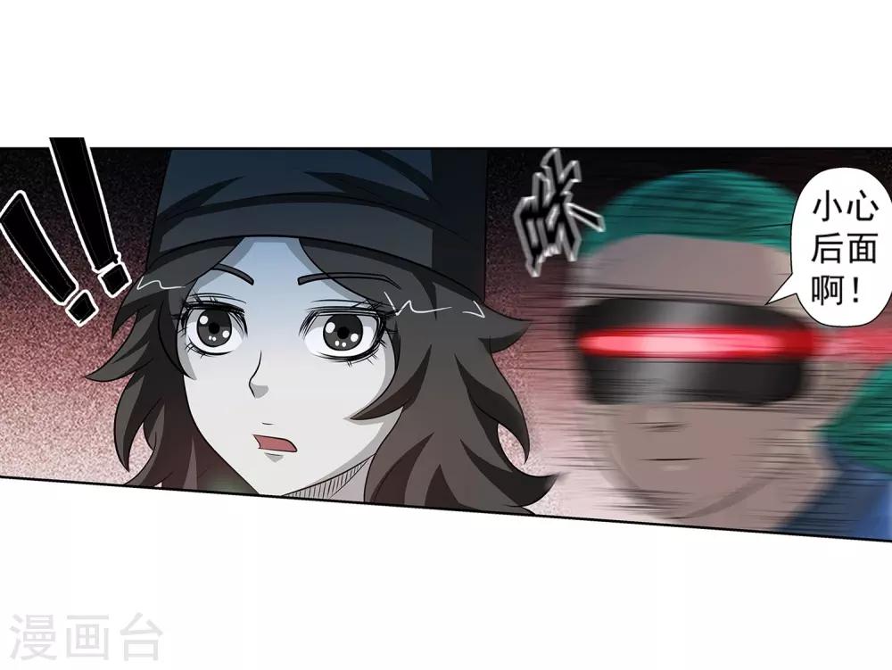 第 40 页