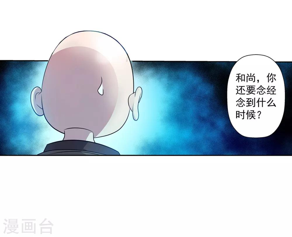 第 42 页