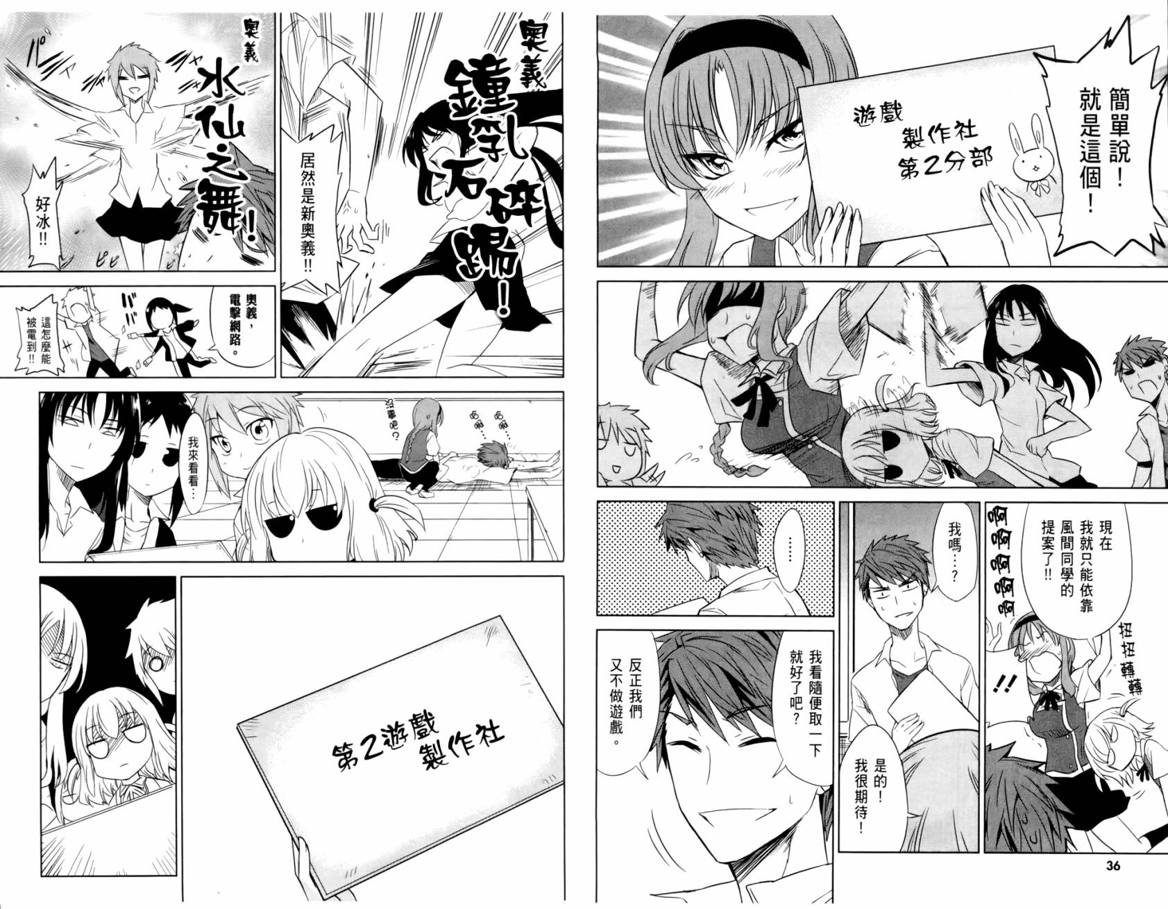 第 21 页