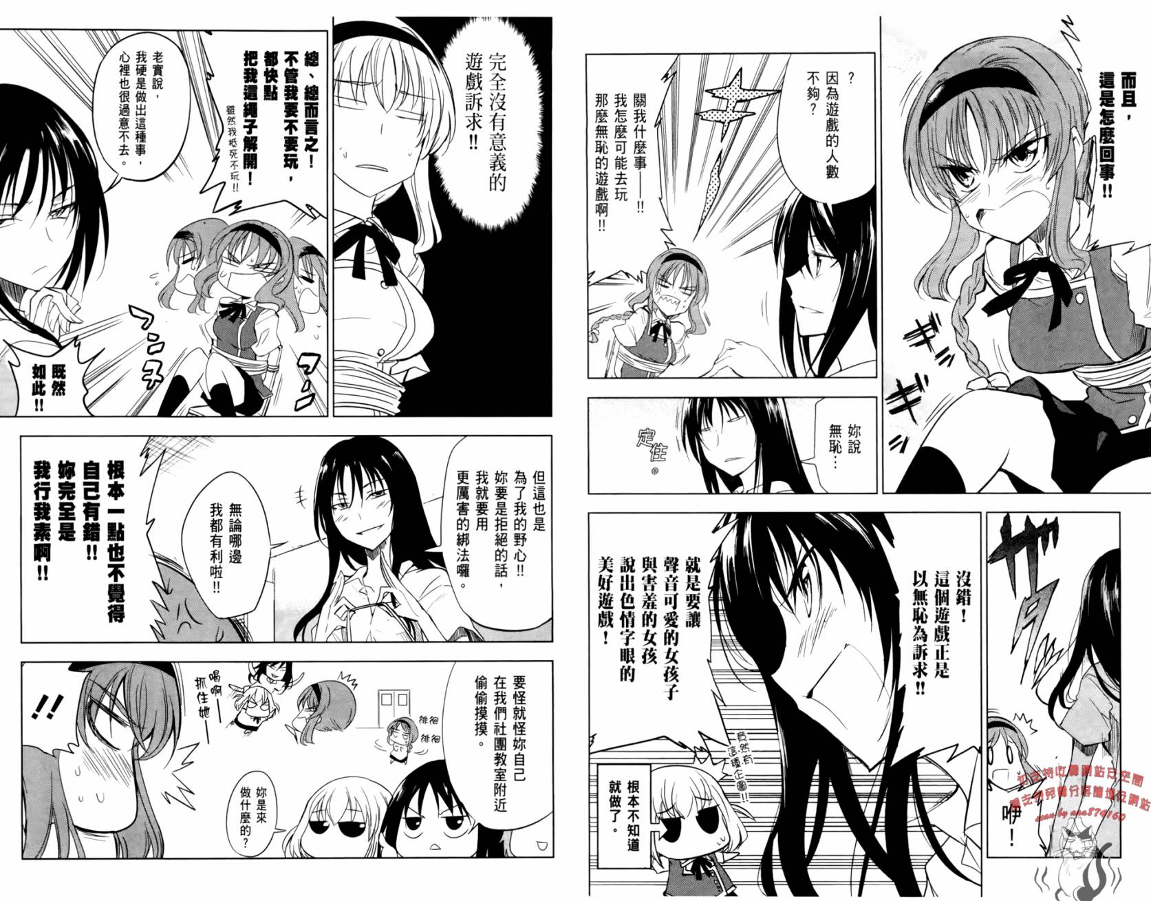 第 46 页