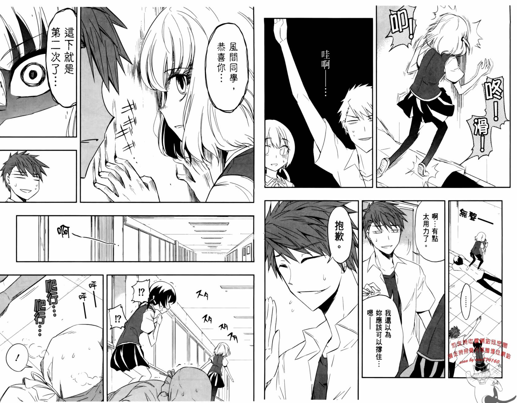 第 35 页