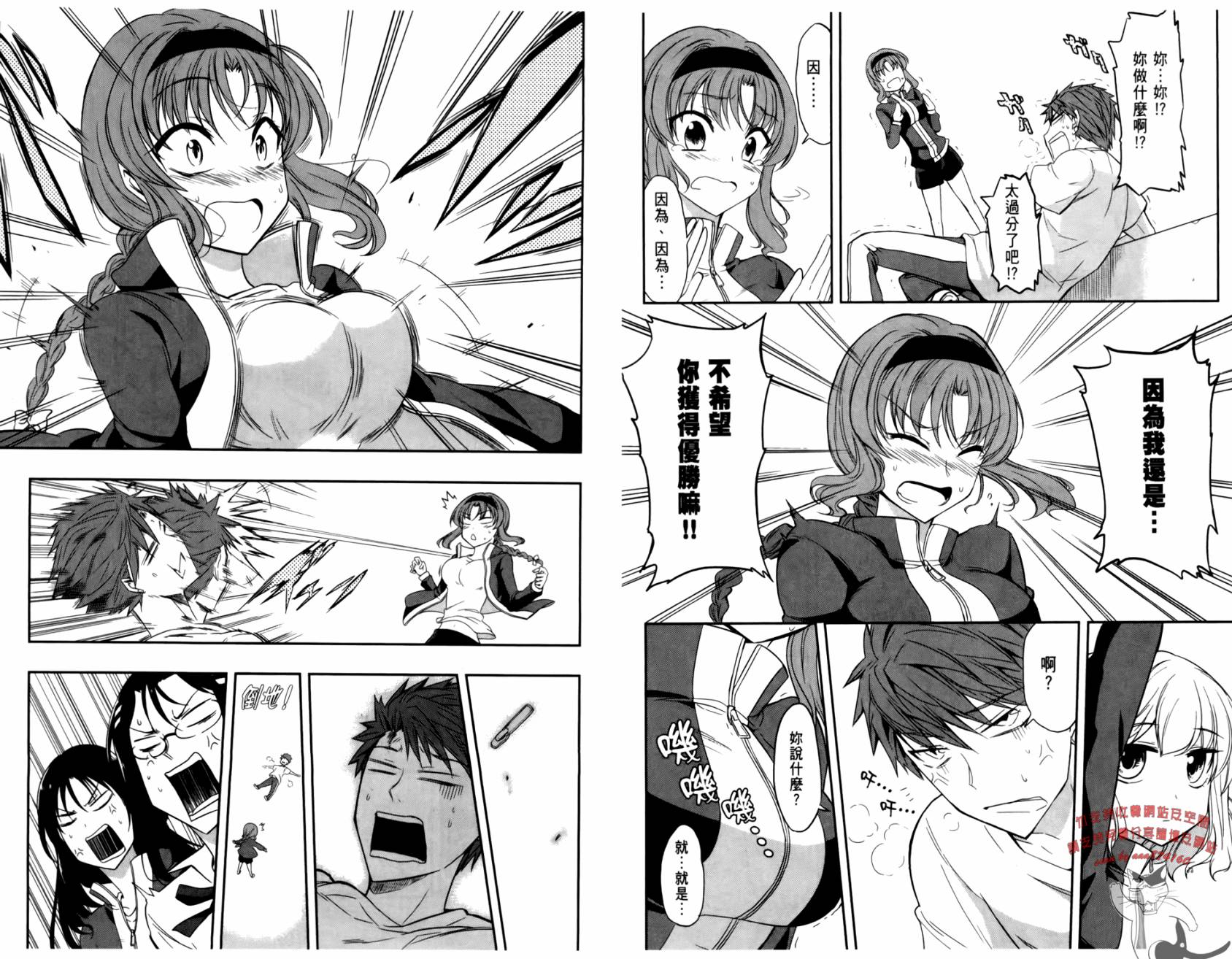 第 55 页
