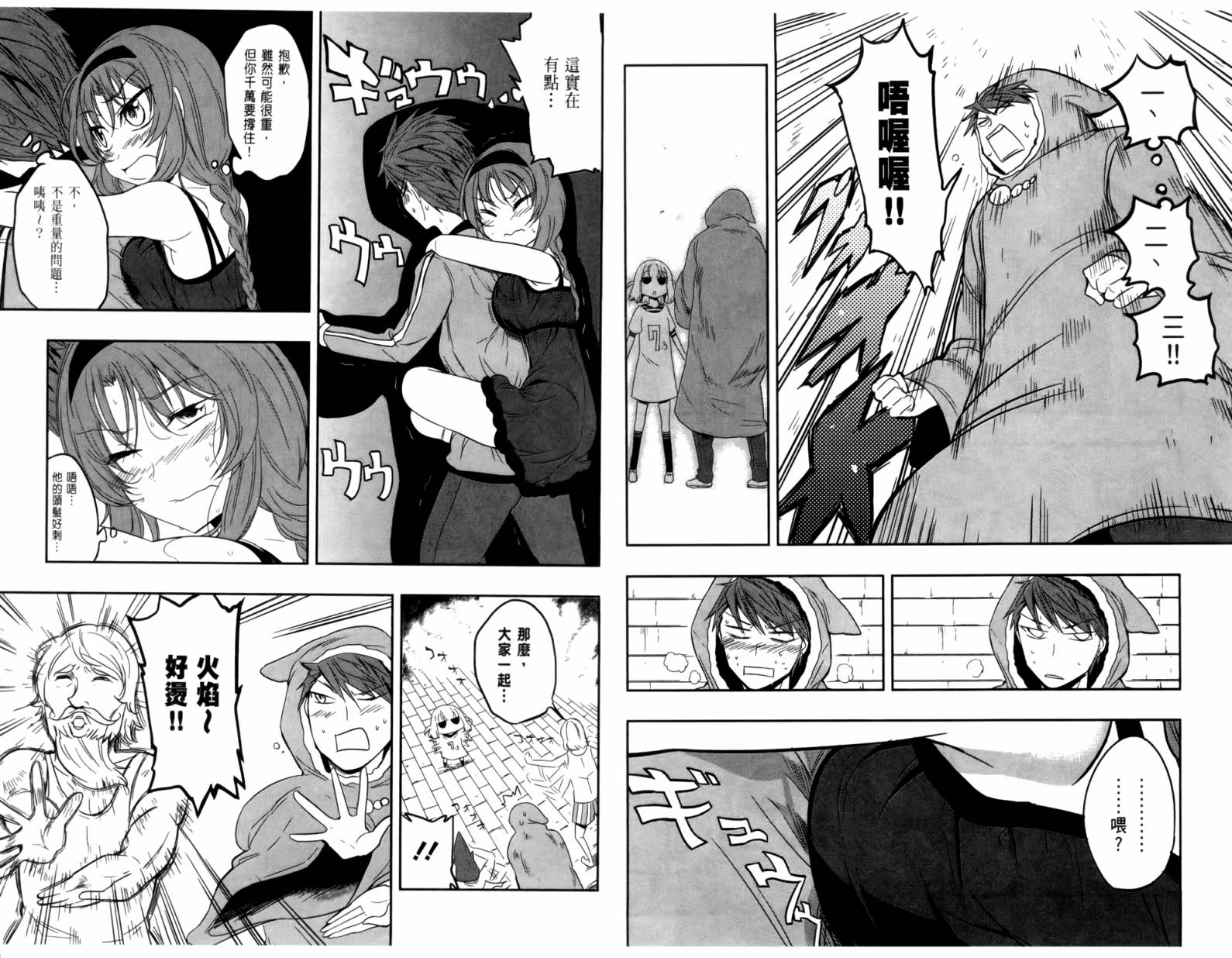 第 21 页