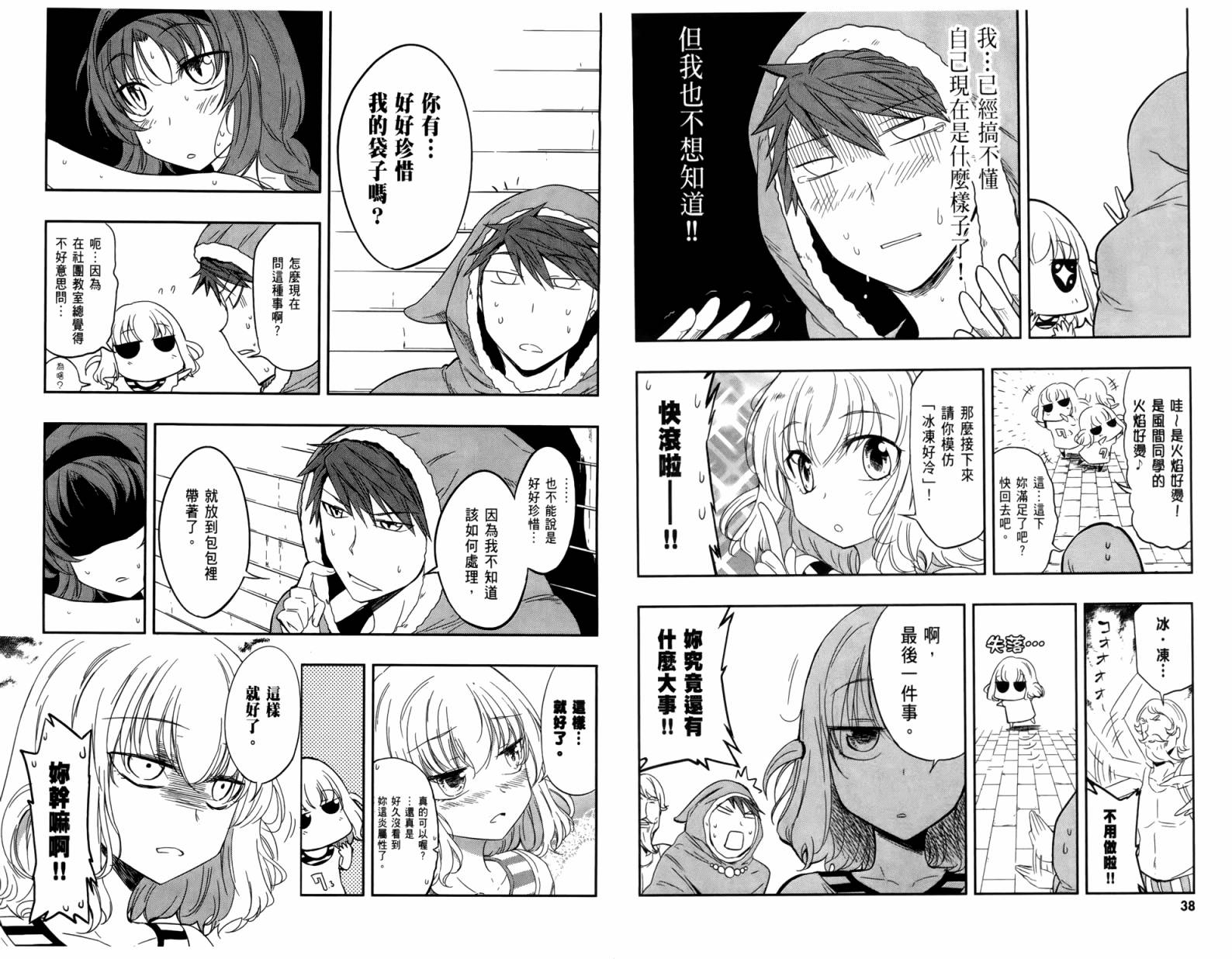 第 22 页