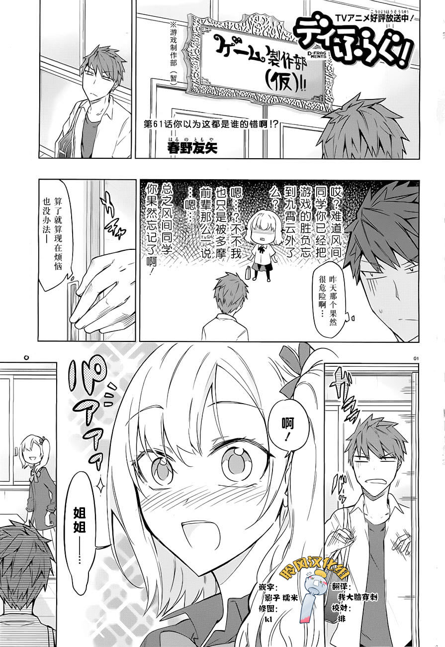 第 1 页