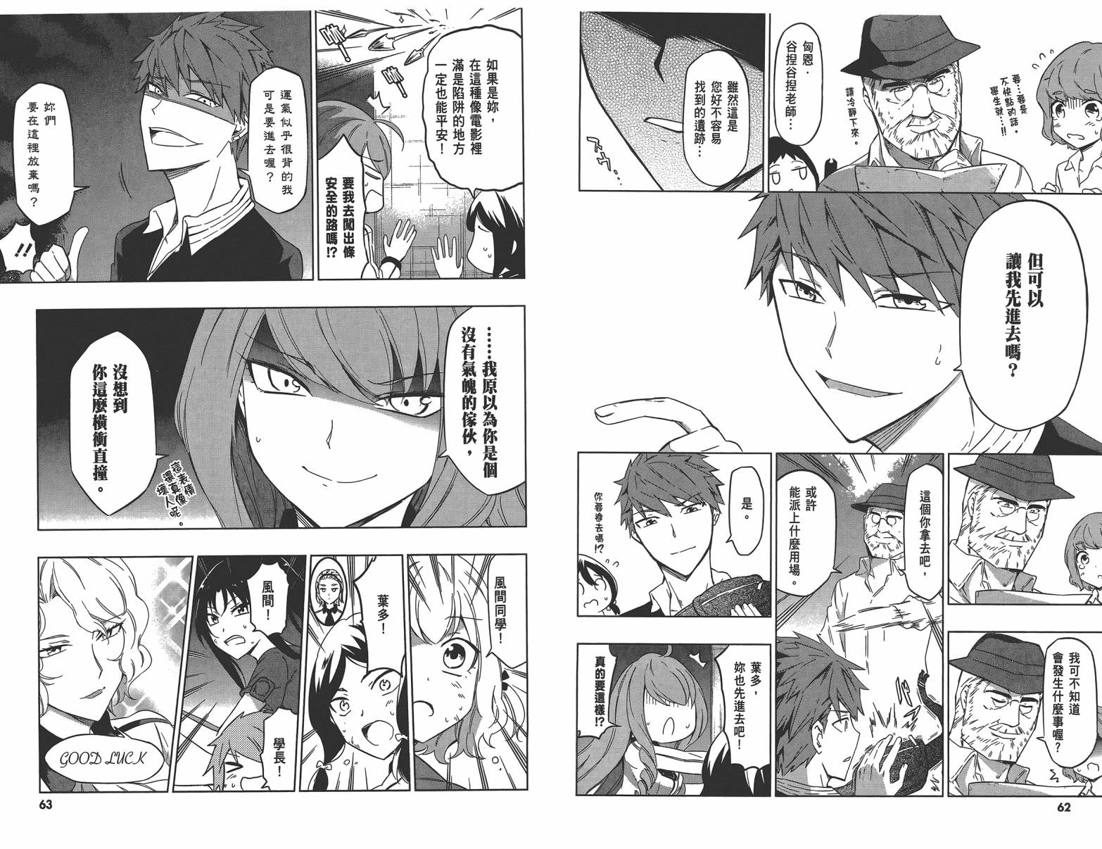 第 34 页