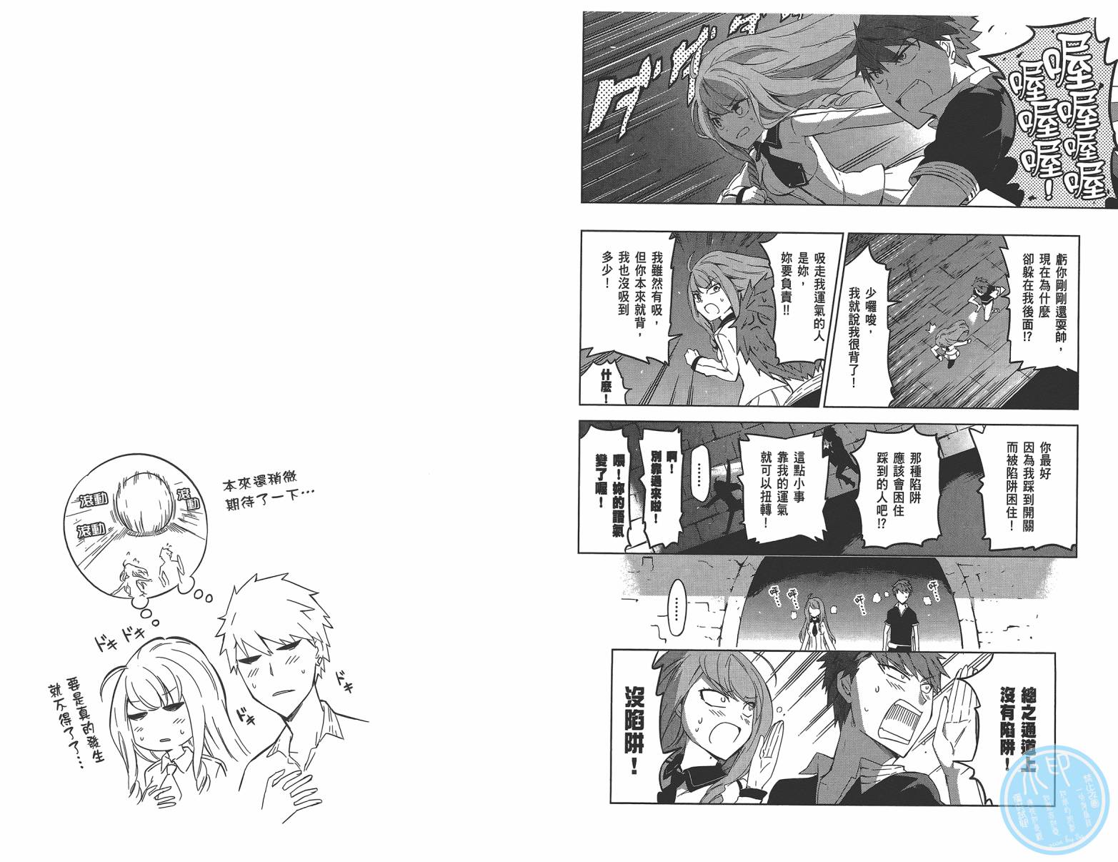 第 35 页