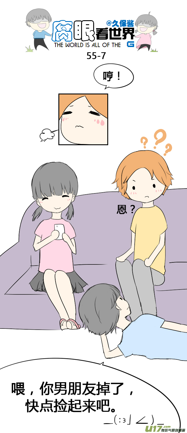 第 7 页