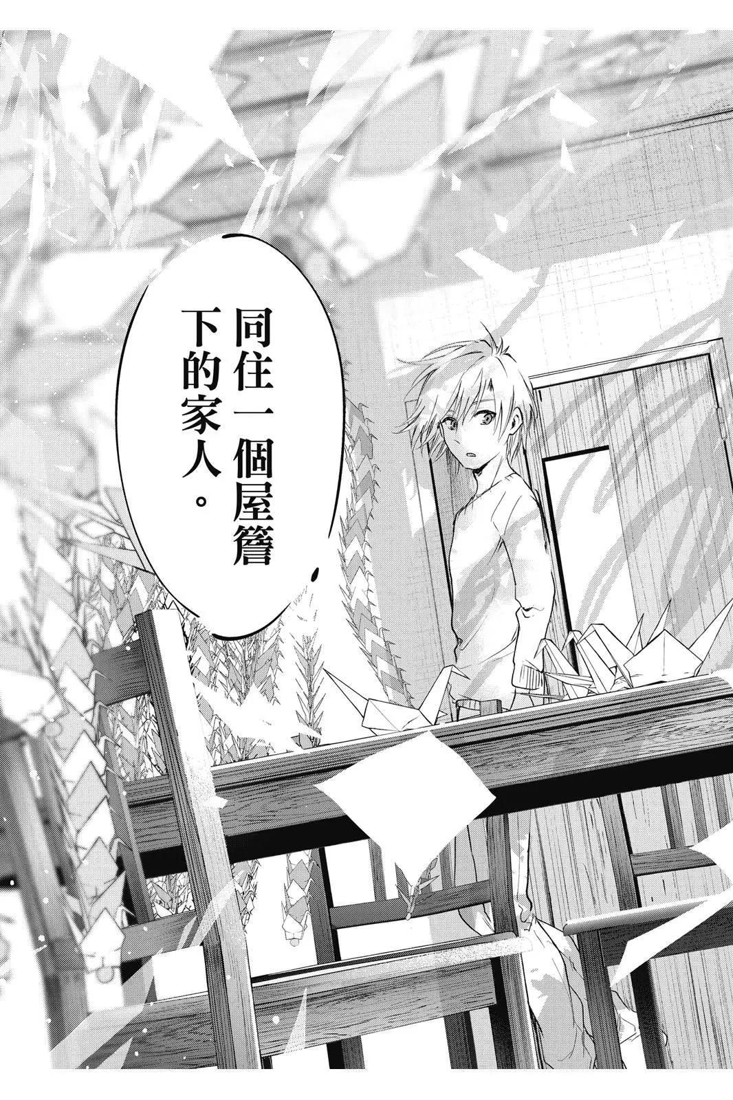 第 105 页