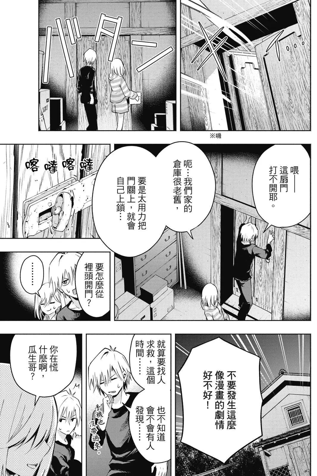 第 127 页