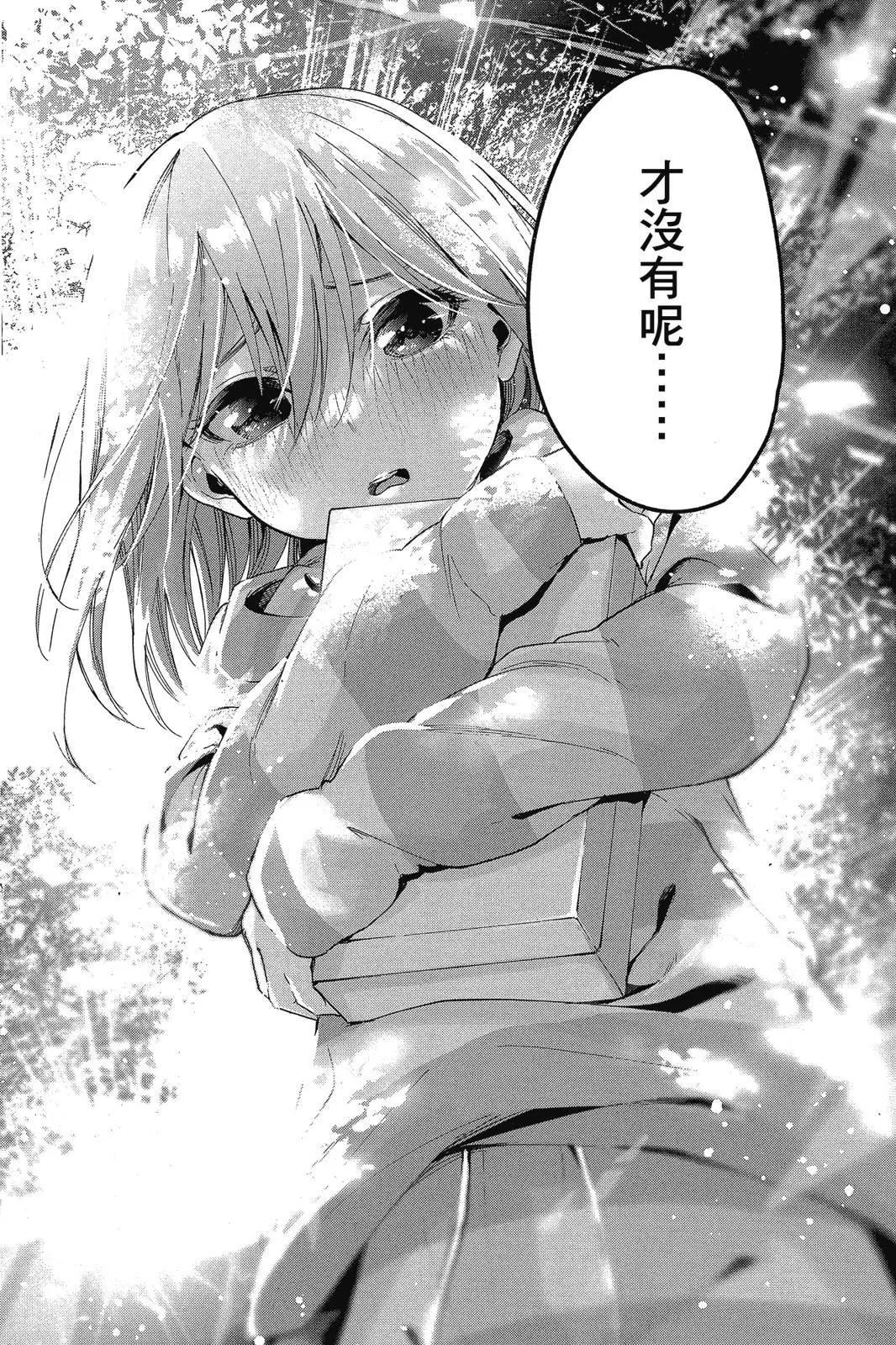 第 136 页