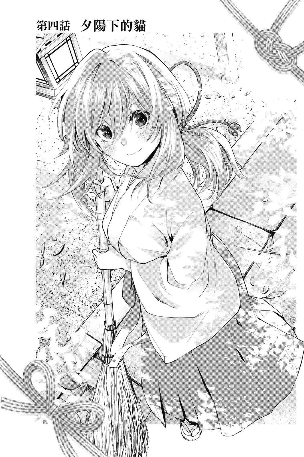 第 139 页