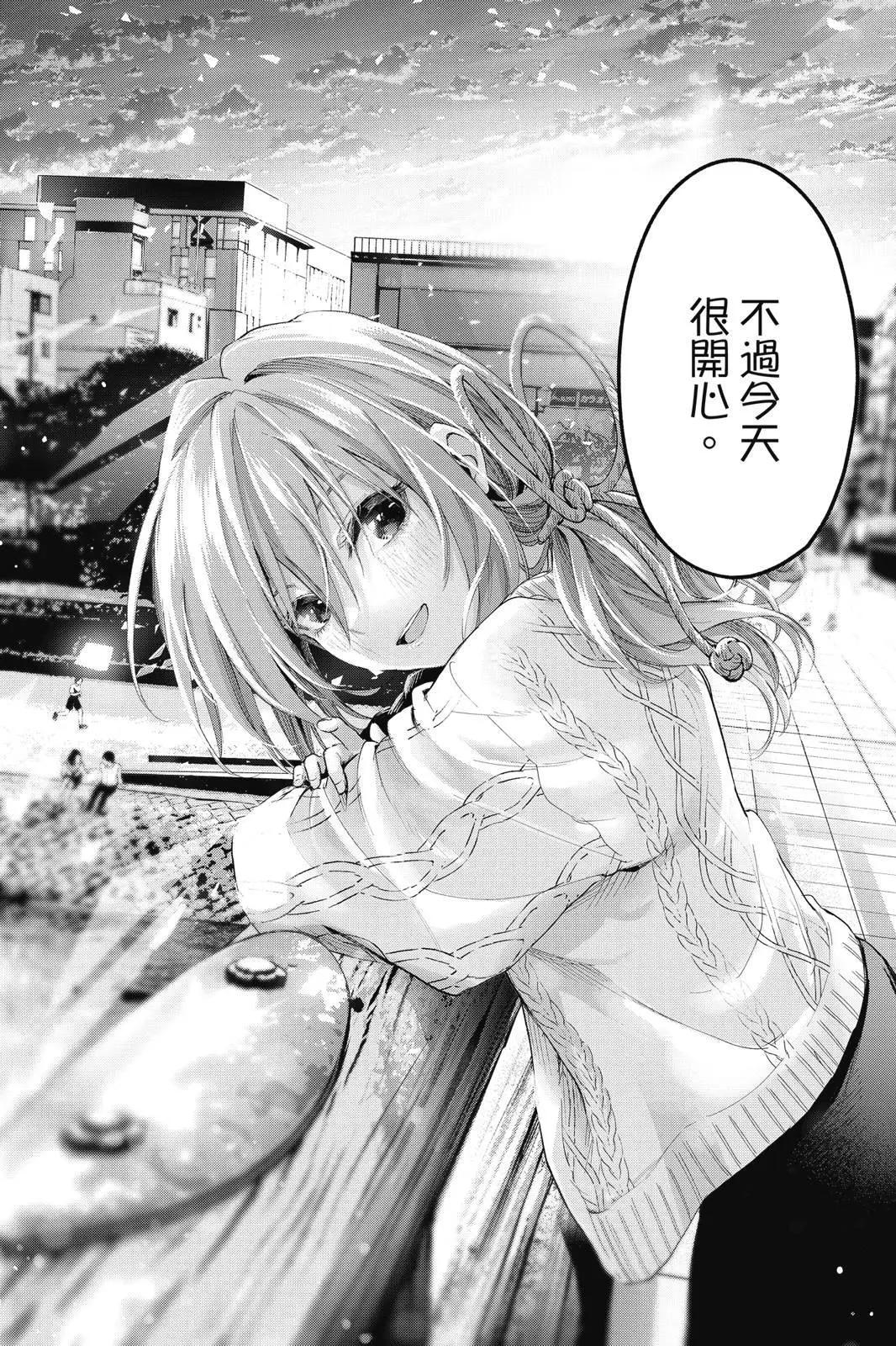 第 161 页
