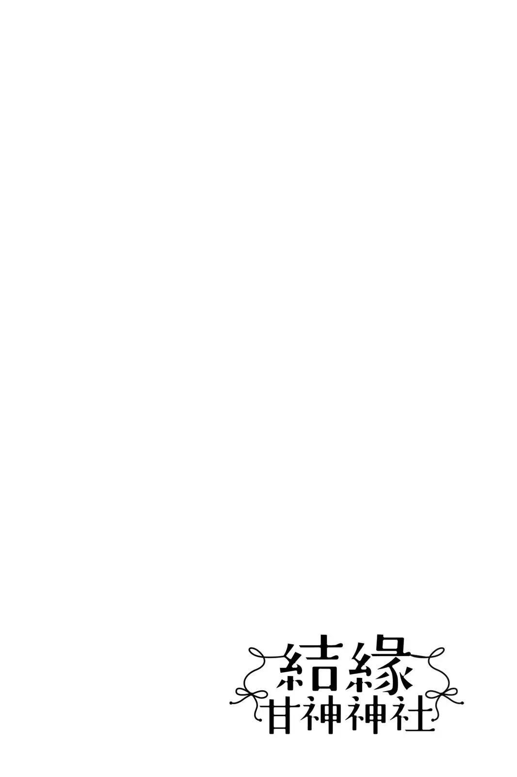 第 164 页