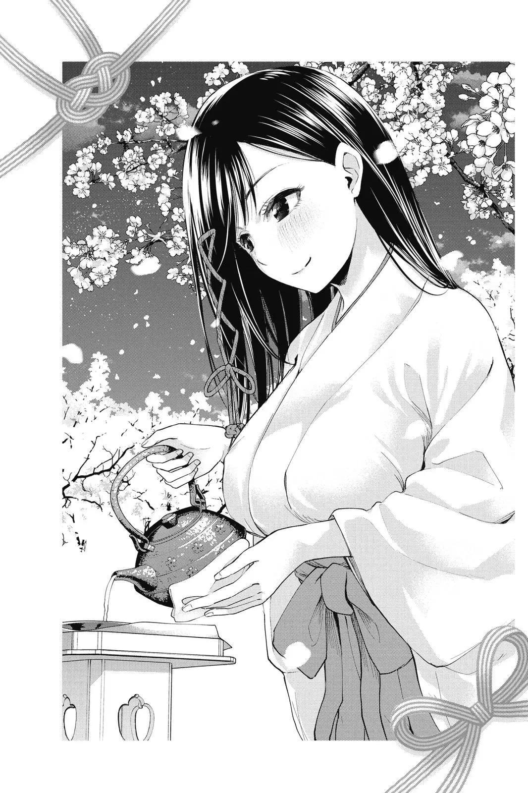 第 165 页