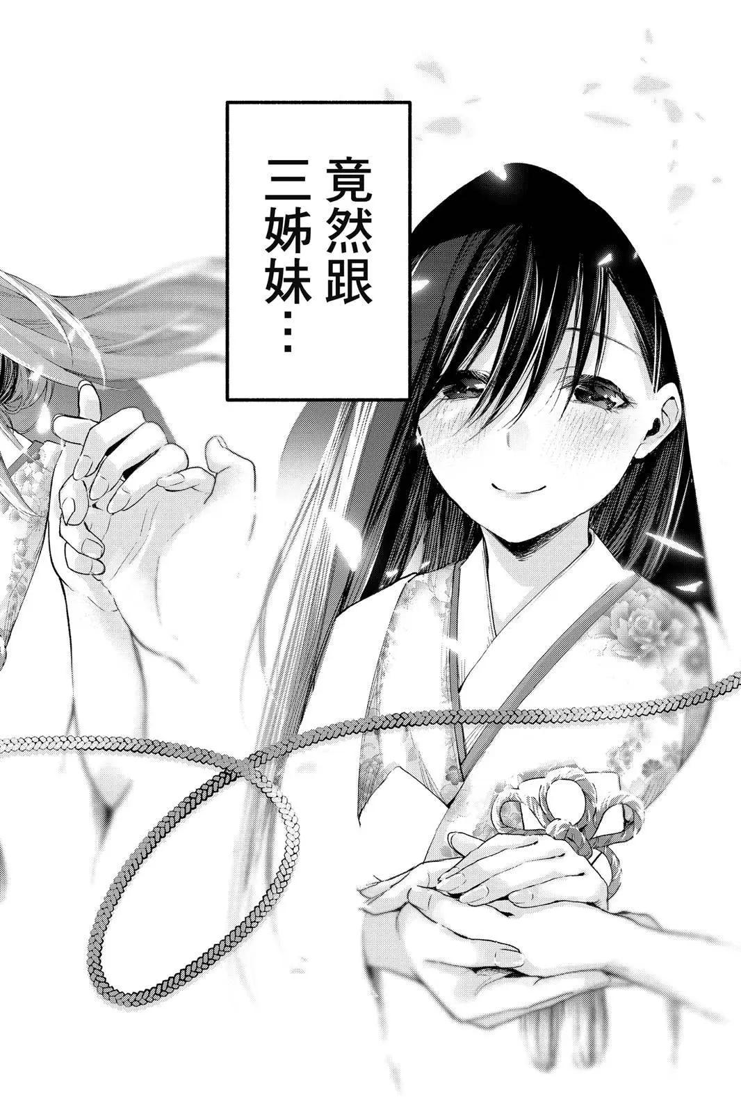 第 188 页