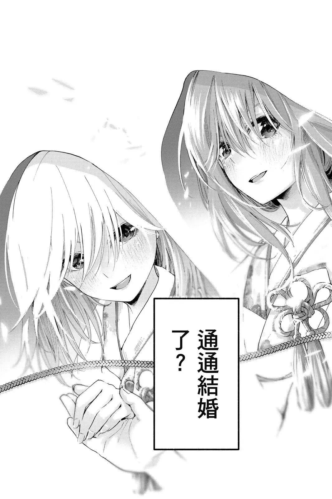 第 189 页