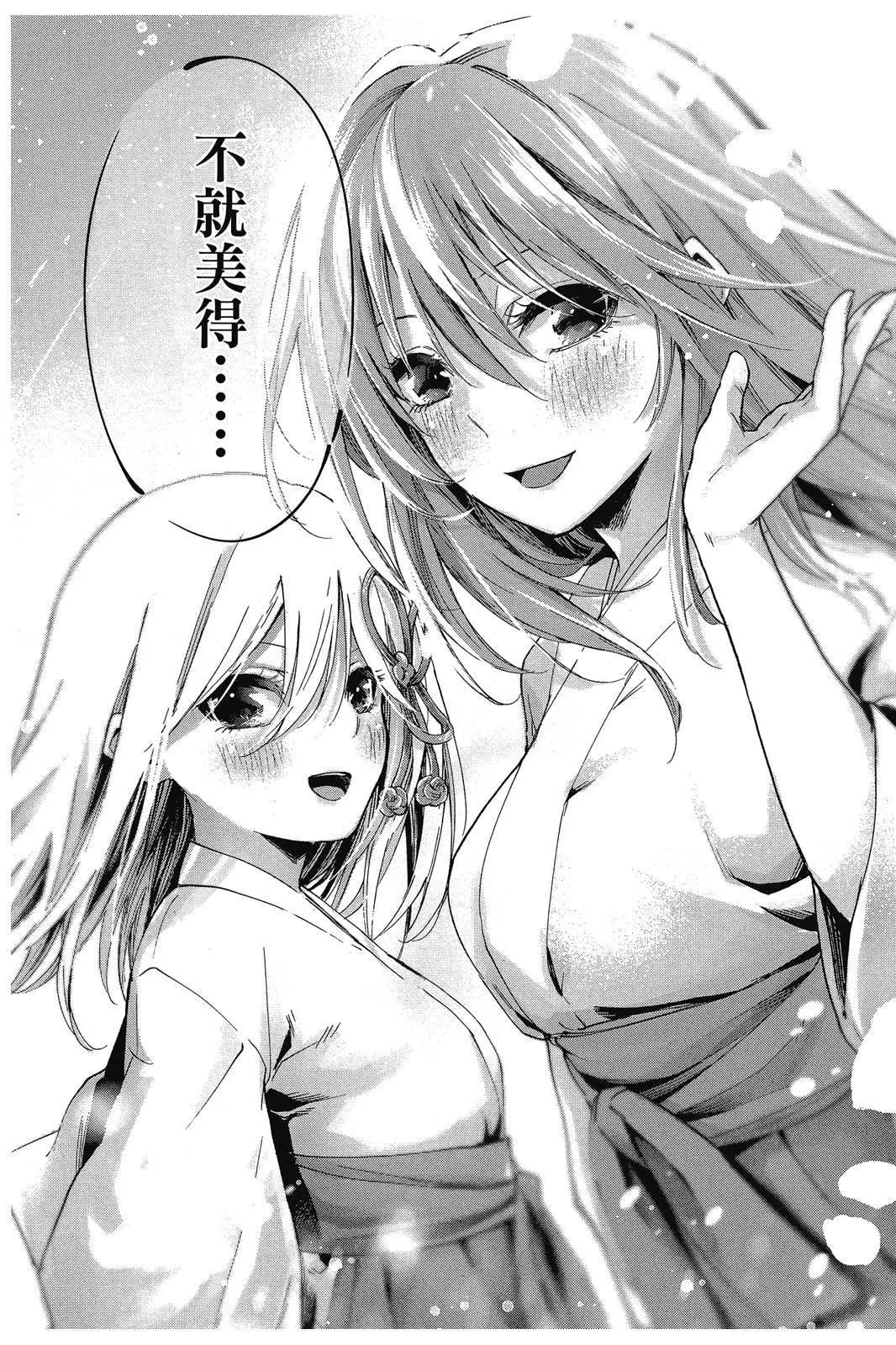 第 60 页