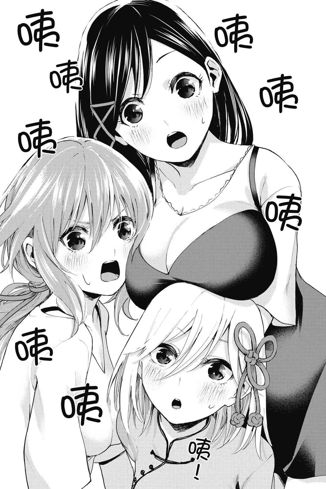 第 70 页